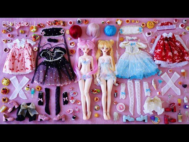 Sailor Moon Dress Up Swan PRINCESS Black Lady Usagi BJD DOLL 美少女戦士セーラームーン