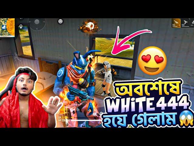 অবশেষে White 444 হয়ে গেলাম_FreeFire Funny Video bangla By Gaming with talha