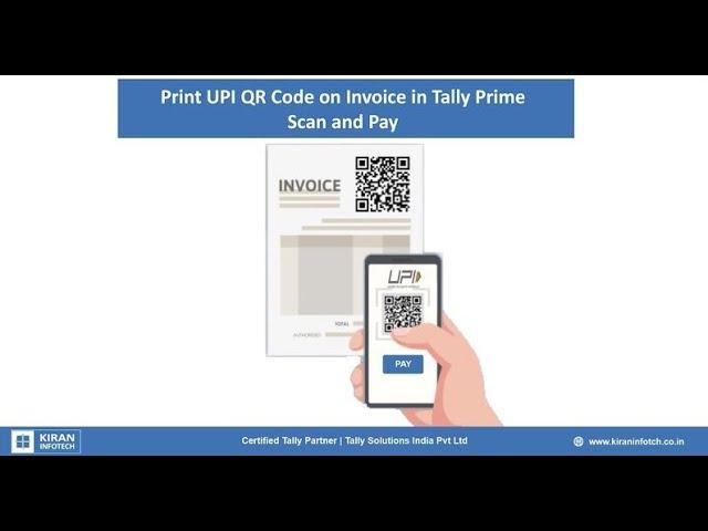 Printing UPI QR Code on Invoice in Tally Prime