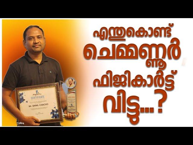 WHY I LEFT CHEMMANUR AND PHYGICART | Freelance Job