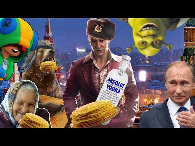 MAKE IT BUN DEM ПЕСНЯ НА (РУССКОМ)