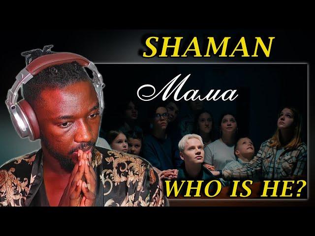 Shaman: Powerful Storytelling Through Emotional Music