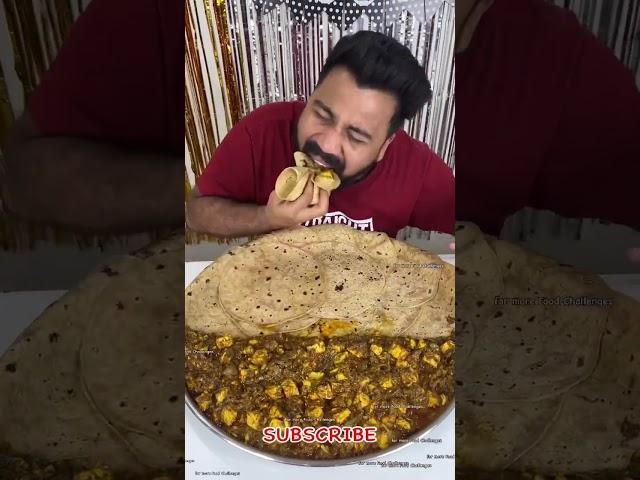 4KG KADHAI PANEER & BUTTER ROTI CHALLENGE #shorts #foodie #foodlover