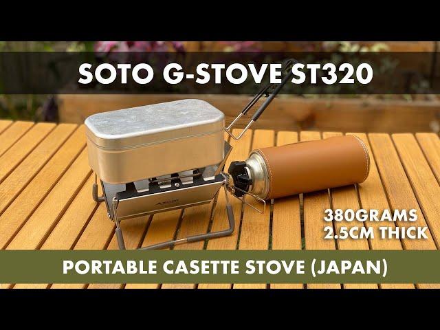 SOTO G-Stove ST-320 (compact stove)