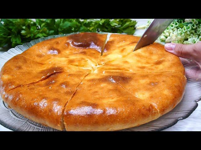 Ossetian pie! It's so delicious! All you need is a little yogurt, flour and ... baked for 10 minutes