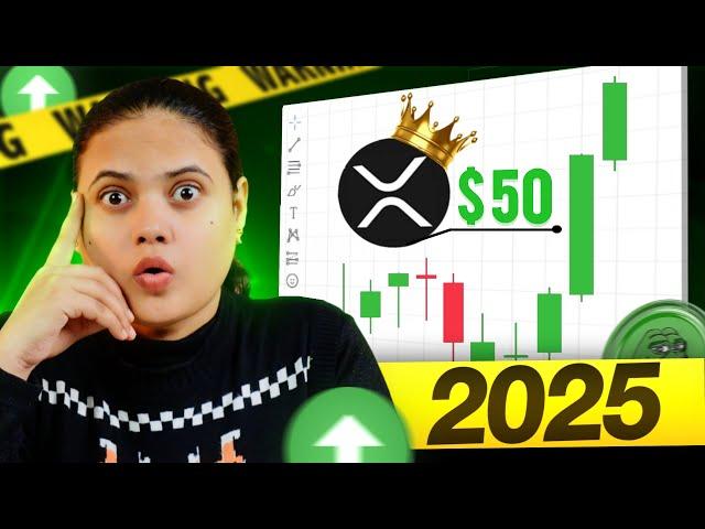  HUGE BREAKING XRP NEWS!!!! Kitna Jayega XRP ka Price? | Exit Strategy