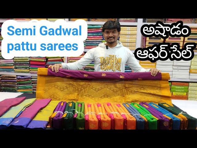 Gadwal pattu/cotton sarees గద్వాల్ పట్టు సారీస్ అషాడం ఆఫర్ రేట్ లో