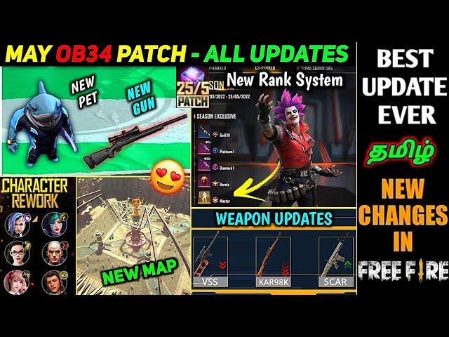 FREE FIRE MAY PATCH UPDATE FULL DETAILS IN TAMIL | OB34 PATCH COMPLETE UPDATES - MAY 25