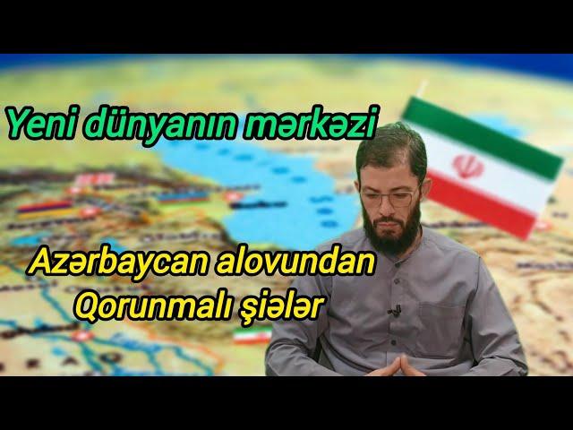 ️Azərbaycan OD-u və Qarabağ_ Rəhbərin mövqeyi_Dünyanın yeni idarə mərkəzi : Qum #khaybar