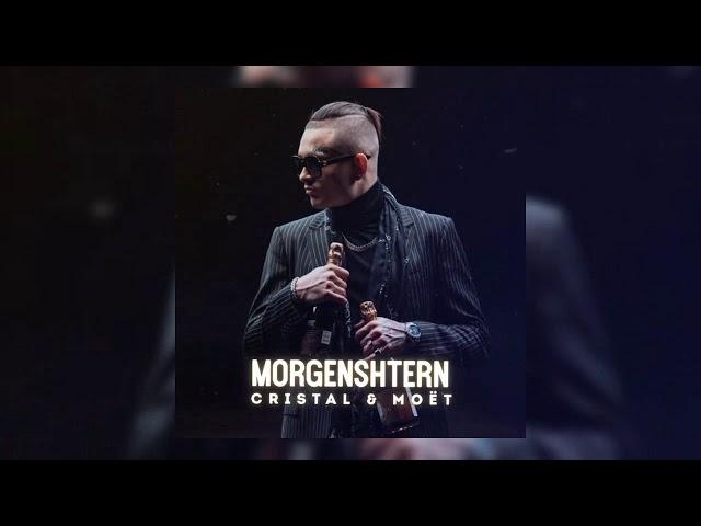 MORGENSHTERN - Cristal & МОЁТ (Official audio, 2021)