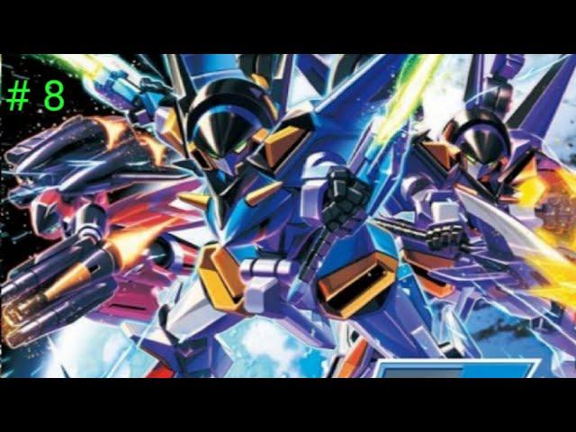 LBX 2 сезон Прохождение # 8