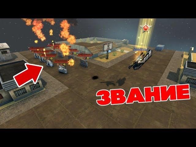 ТАНКИ ОНЛАЙН l ЗВАНИЕ BIGTANKS l 4 МИЛЛИОНА ОПЫТА - ЛЕГЕНДА 13!