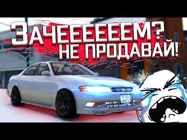 Променял легендарный Марк 2 Дракена на что??? GTA 5 SmotraRAGE