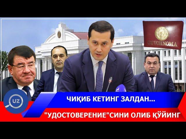 САРДОР УМУРЗАКОВ ҲОКИМЛАРНИ "ҚУВҒИН ҚИЛДИ"