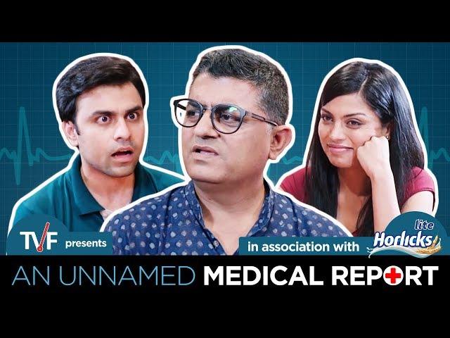 TVF's An Unnamed Medical Report