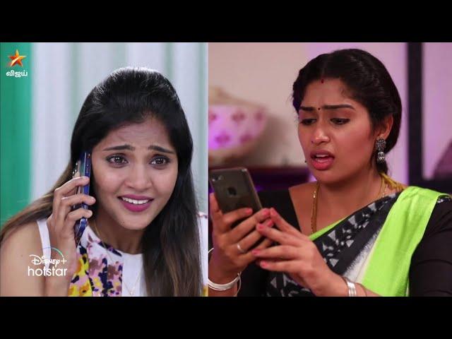 Muthazhagu | 31st March 2022 - Promo