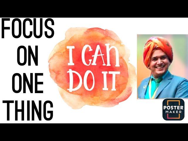 FOCUS ON ONE THING #sunilkagsar #rcmpathshala  9812075895