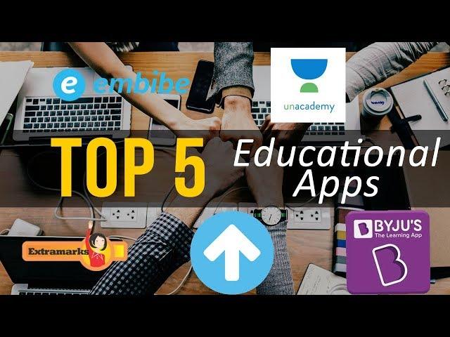 Top 5 Educational Apps for Students in 2020