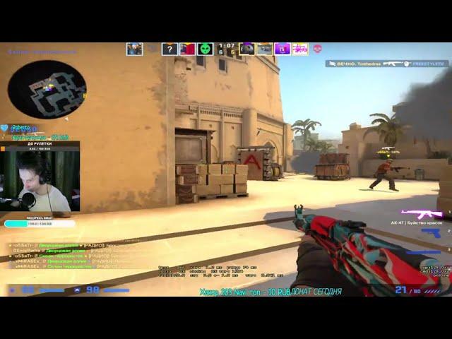 ДЕФОЛТНЫЙ ВЫХОД M1RAGE НА ПЛЕНТ В CSGO #SHORTS