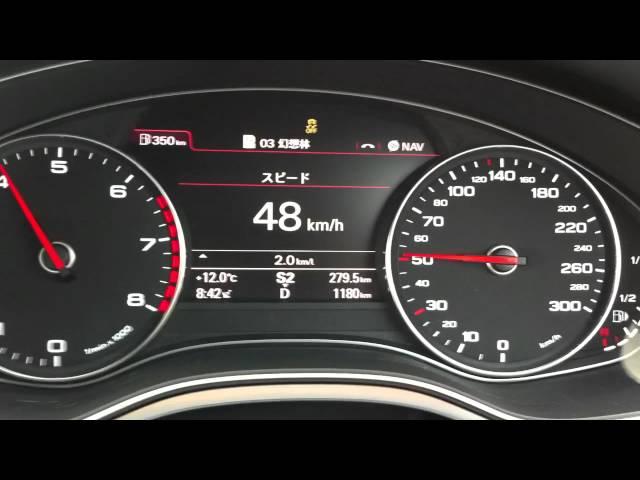 AUDI A6（2012)　2.8FSI　Quattro　0-100km/h　Acceleration