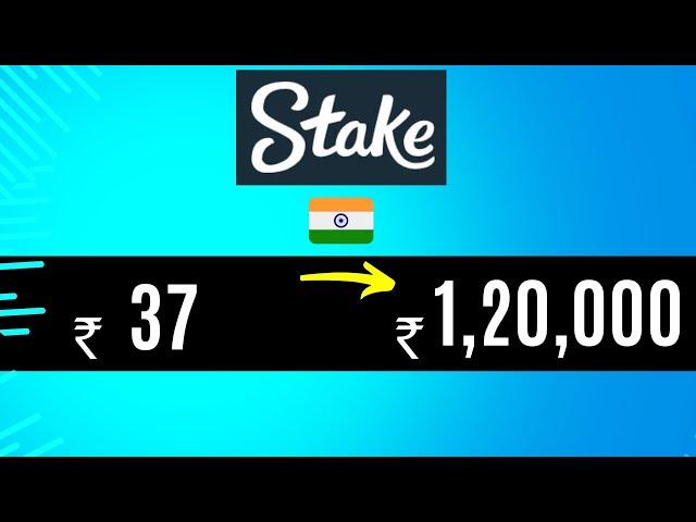 TURNED 37 RS INTO 1,20,000 RS IN STAKE  ALL IN ONE ! STAKE GAME CHALLENG