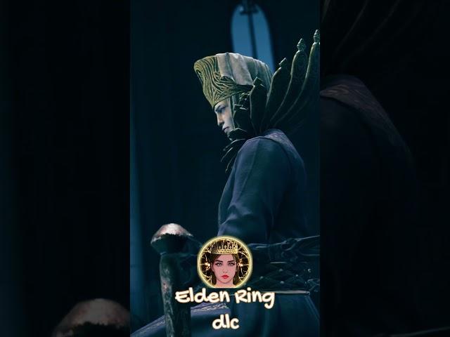 اضافة الدن رينغ Elden Ring dlc #shorts #eldenring #eldenringdlc