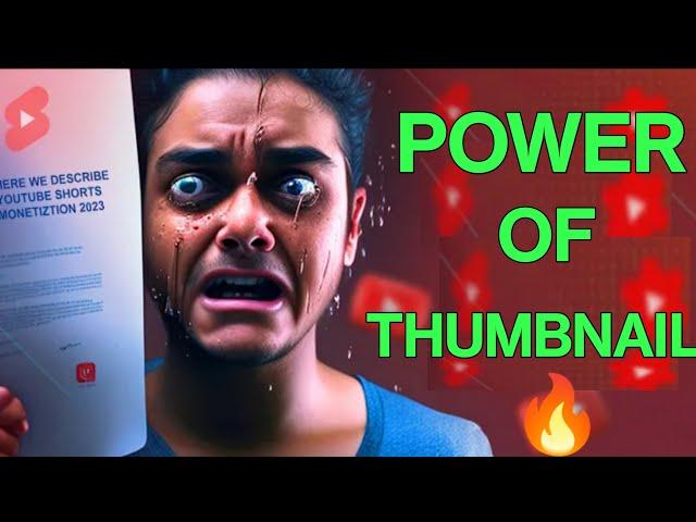 Power of thumbnail | एक थंब नेल आपको वायरल कर देता है ! @rony4you