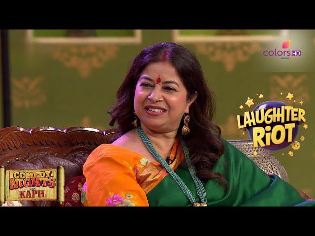 Comedy Nights with Kapil | Hariharan और Rekha ने की Show में मस्ती  | Indian Comedy | Colors TV