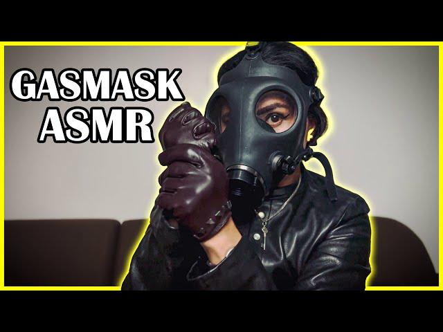 ASMR | Gasmask & Leather ️