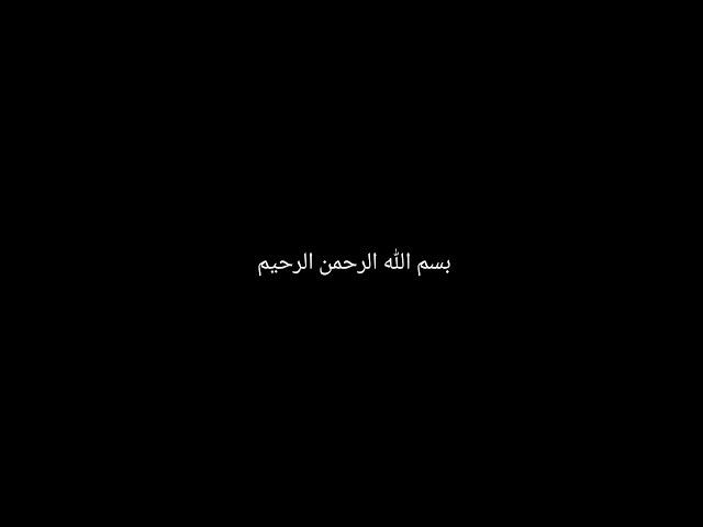 Опровержение тем кто говорит что Аллах не над троном. Шейх Солих Люхайдан