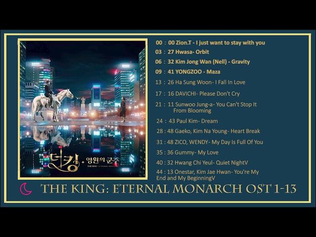 The King: Eternal Monarch (2020) - Full OST Album