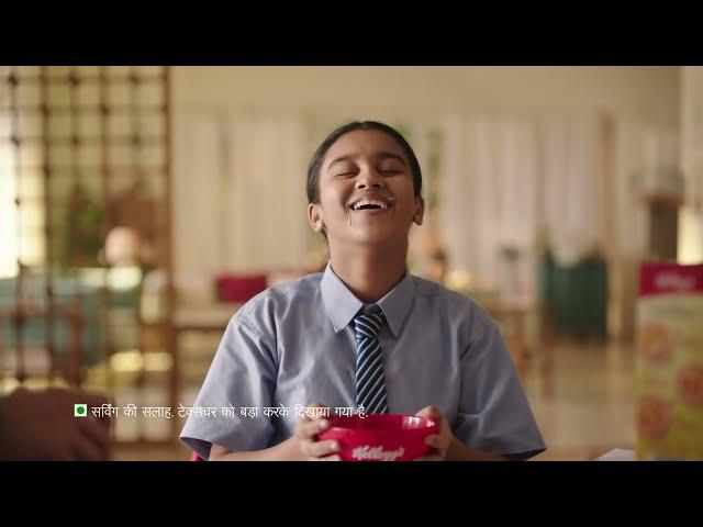 Kellogg's Cornflakes | Hindi Advice Film | 6 sec | #KuchKardhikaneKiBhook