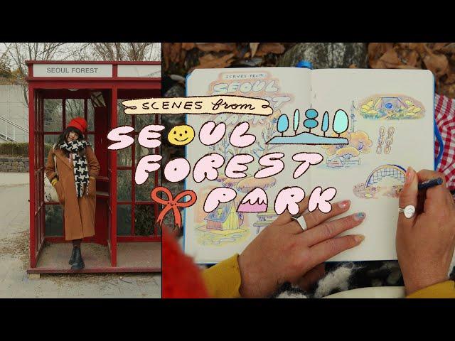seoul  sketch with me in seoul forest park