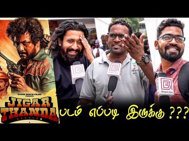 Jigarthanda doublex Public Review | Jigarthanda doublex Review | jigarthanda2 Review RaghavaLawrence