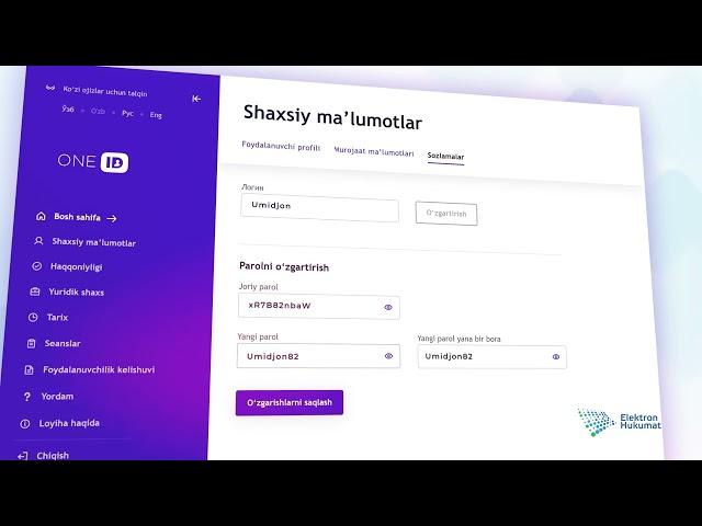 One ID tizimdagi login va parolni qayta tiklash