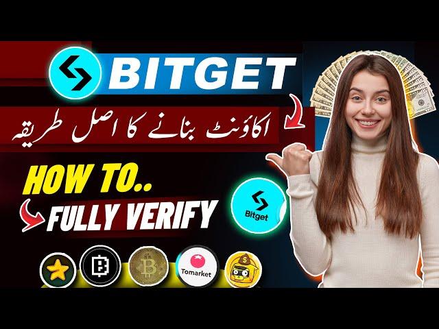 How to Create Bitget Account in Mobile | Bitget Account Kaise Banaye | Bitget Wallet 2025