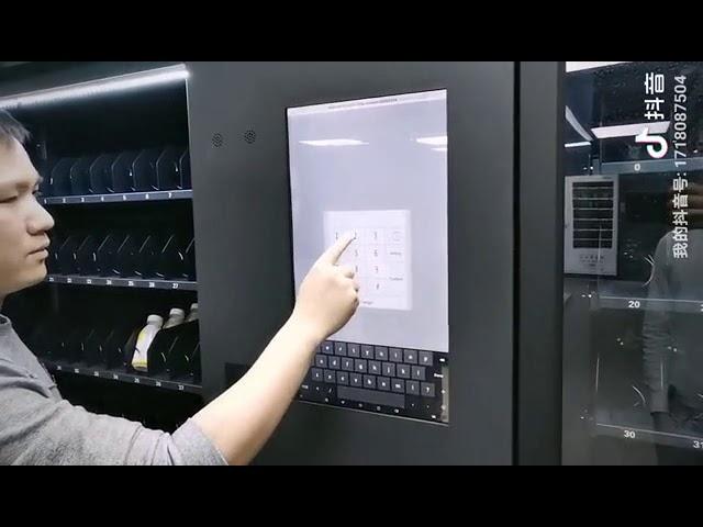 A new vending machine connect to Wifi, wifi vending machine, smart vending machine.