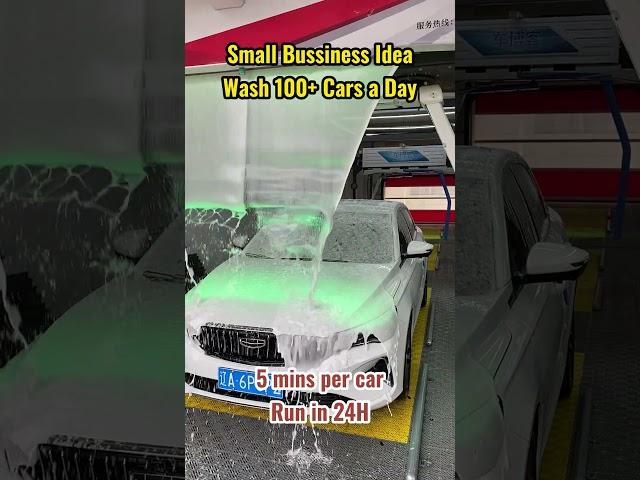 24 hours high pressure touchless auto car wash machine #carwash #touchlesscarwash #autocarwash