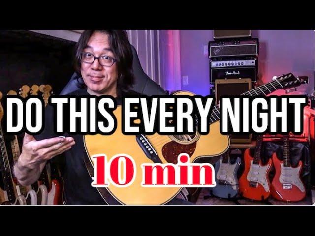 Do this routine every night to get shredded - Only 3 things GREAT GUITAR Techniques!