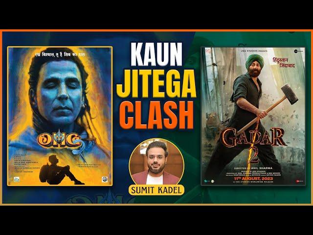 Gadar 2 Vs OMG 2 | Kaun Jitega Clash ? | Sunny Deol | Akshay Kumar