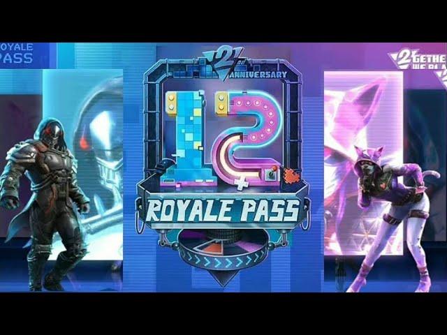 SEASON 12 PUBG MOBILE - ROYALE PASS ALL CHARACTERS LEAKS!