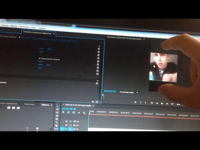 Поворот видео в adobe premiere