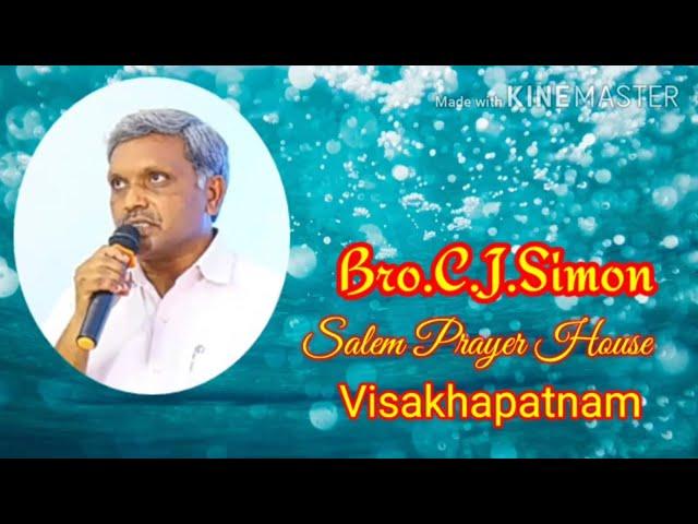 Testimony of Bro.C.Bro.C.J.Simon || Bro.Benjamin Bharath