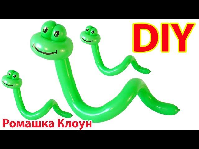 How to Make a Balloon Snake DIY TUTORIAL balloon animal lessons