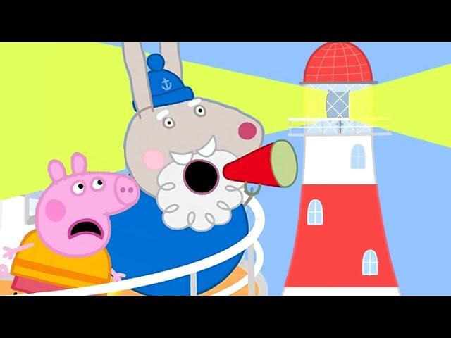 Peppa Pig Official Channel | Grampy Rabbit‚Äôs Lighthouse | Kids Videos