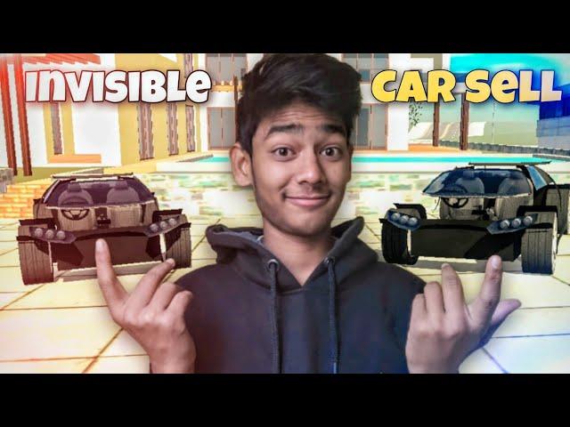 SOLD THE INVISIBLE CAR A RICH MAN | INDIAN BIKE DRIVING GAME | FULL FUNNY STORY VIDEO | NITIN GAMING