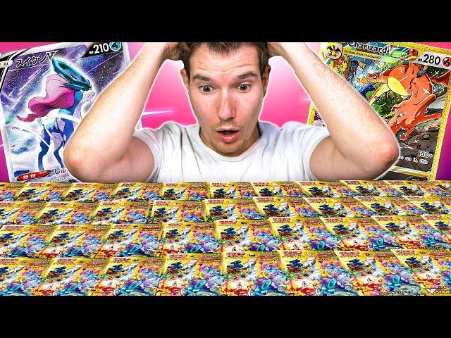 Das BESTE 100 Booster Opening ALLER Zeiten!  V STAR Universe