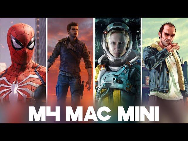 Testing 9 More AAA Games on the BASE MODEL M4 MAC MINI! (CrossOver 24) (GPTK 2.0)