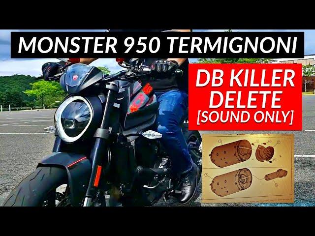 Ducati Monster 950 Termignoni | DB Killer Delete | Before and After | Exhaust Sound Only