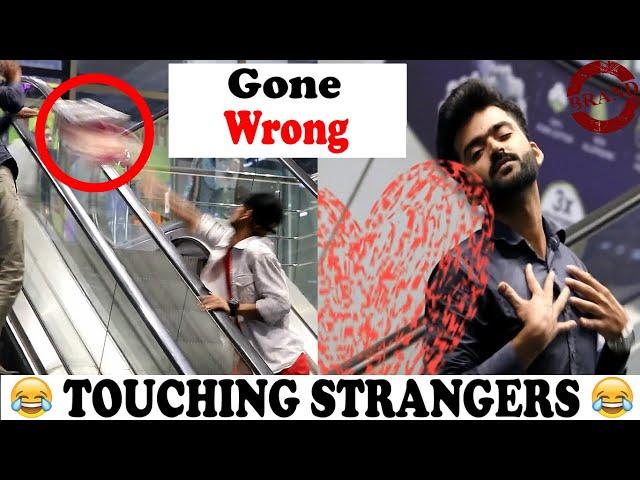 Touching Hands On The Escalator Prank | Amanah Mall | Zero Brand | Guru Raaj | Fakhar Zaman |